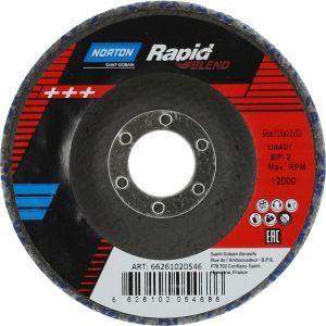 Norton Rapid Blend Disc 115mm Grey